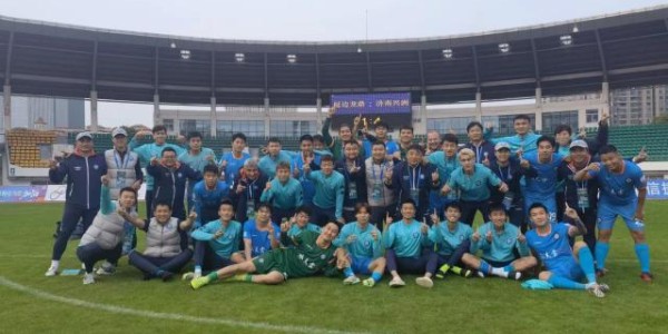 10年从业余队到中甲 听济南兴洲老总讲述越级心路