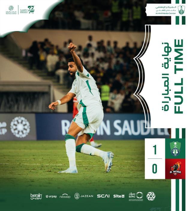 1732981757322040780.jpg 马赫雷斯.jpg