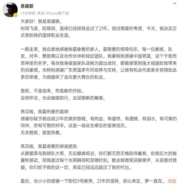 1693353687146050779.jpg yijianlian.jpg