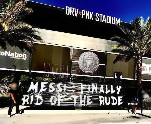 1693353213192056745.jpg tucao.jpg